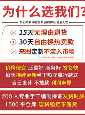 橄榄核珠链手编项链吊坠挂件绳南红玛瑙碧玉挂绳可调节吊坠绳