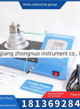 中诺塔式轴承感应加热器ACEPOM160BL智能工业中频高频拆卸安装