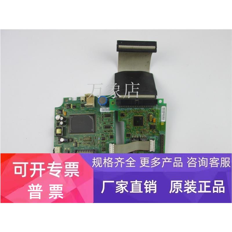 ATV71主板 Topsearch TS-M-8V01C 16253170112A03 16252990112A02