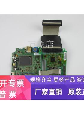 ATV71主板 Topsearch TS-M-8V01C 16253170112A03 16252990112A02