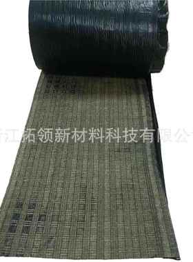 厂生产治理度缝DVG自粘式高工强抗裂贴应裂力布