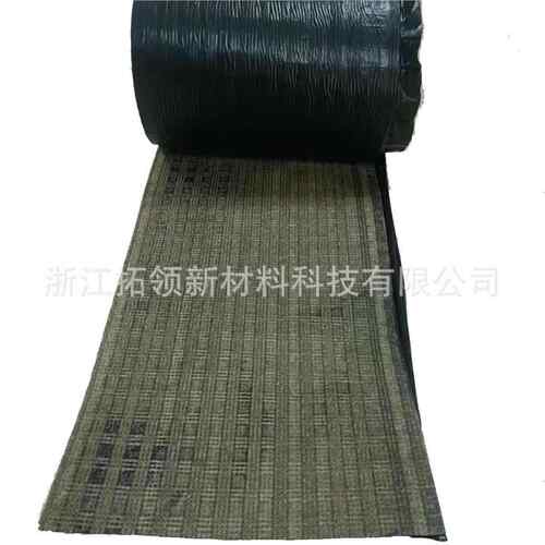 厂生产治理度缝DVG自粘式高工强抗裂贴应裂力布