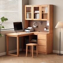 橡木电脑桌转角实木书桌书架一体儿童学习小户型书房带抽屉书柜
