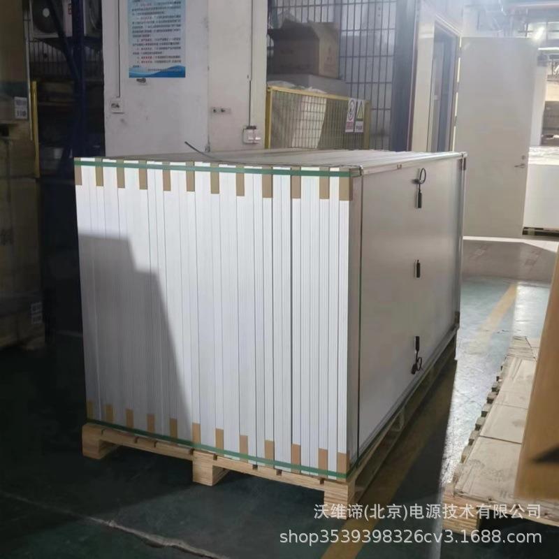 晶硅太单阳能发电板光伏充电户板54325-550W外渔船车房家用48V电