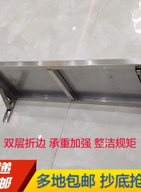 7K加厚不锈钢可折叠F758T6J5厨置物架打免孔房墙上壁挂承书重托架