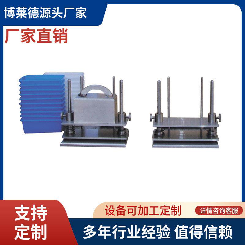 YG631型汗渍色牢度仪纺织品颜色耐水耐海水浸渍能力试验机