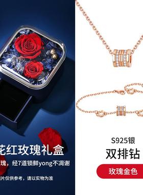 正品小蛮腰手i女纯银韩版简约首饰学生n品s小众设计个性链玫瑰金