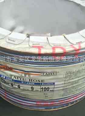 厂家直销销售 TAIYU日式网纹管PVC透明软管 增厚管壁 无异味