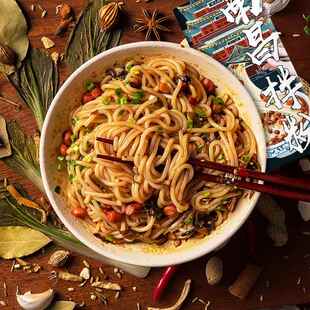 宜人家南昌拌粉201g*3盒装方便速食正宗江西特产米粉拌粉