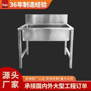 304/316不锈钢水槽洗手池食堂厨房餐厅大单槽户外阳台家用洗手盆