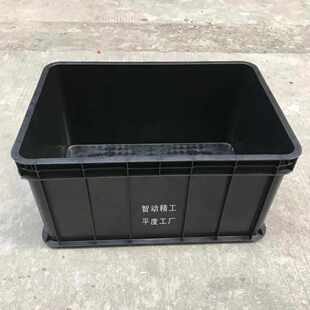 425 厂家直销防静电周转箱带盖黑色塑料箱电子物料箱615 315胶箱