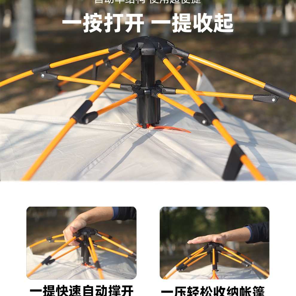 双层帐篷户外全自动速开帐篷露营可折叠防晒防雨沙滩帐篷厂家直销