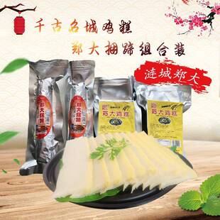 .淮安特产涟水郑大鸡糕捆蹄组合鸡糕300g捆蹄250g熟食零食高沟包