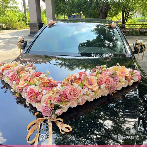 主婚车装饰车头花全套吸盘拉花结婚车队头车花布置大V高级仿真花