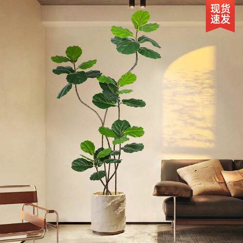 彷真植物琴叶榕落地盆栽室内大型彷生绿植摆件客厅轻奢装饰花假树