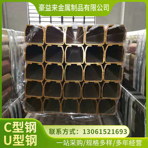 Q235B工业吊轨C型钢厚壁吊轨C型钢镀锌吊轨C型钢山东表面光滑