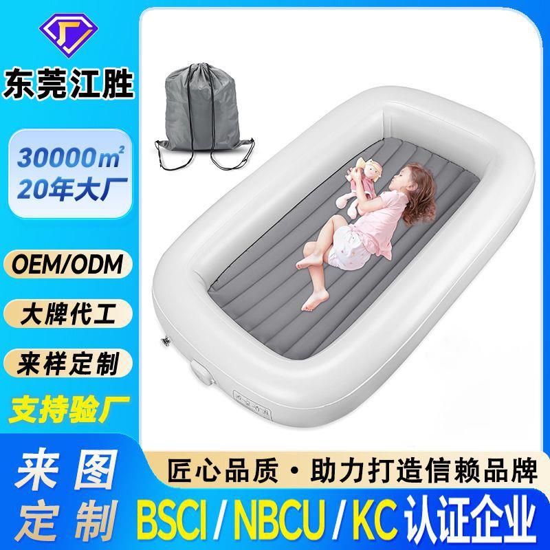 儿童充气床 夏季户外露营便携式pvc儿童气垫多款式家用婴儿床