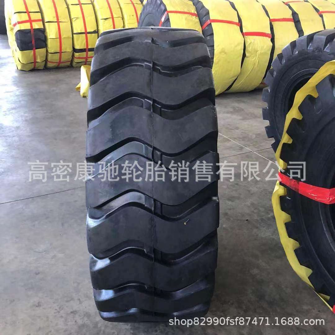 供应河南风神铲车轮胎 23.5-25 装载机工程轮胎 17.5-25 20.5-25