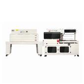 750边封封切机塑封机7535内循环热收缩机全自动热收缩包装 机