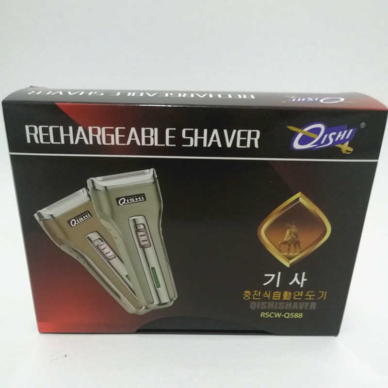QISHI-Q588充电式双刀头剃须刀男士刮胡刀往复式刀头带修鬓刀