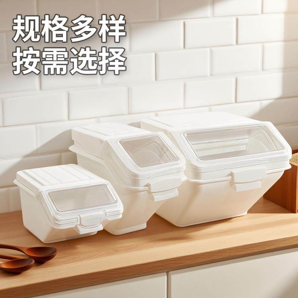 大容量厨房塑料储米箱米桶面粉干货面粉车食物物料存储车防潮防虫