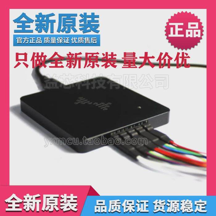 DSLogic逻辑分析仪5倍saleae带宽 400M采样16通道梦源调式图片