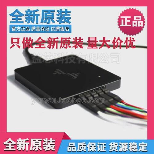 DSLogic逻辑分析仪5倍saleae带宽 400M采样16通道梦源调式