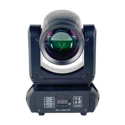 舞台灯光150W大钢炮摇头灯LED光束灯酒吧KTV演出七彩旋转灯图案灯