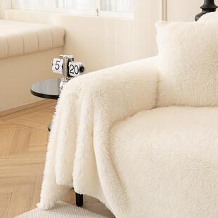直销毛绒沙发巾全盖布奶油风防猫爪白色沙发毯高级感加厚防滑 新款