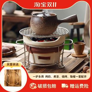 围炉罐罐煮茶器侧把茶壶粗陶瓷户外小茶炉子烧家用炭火室内电之新