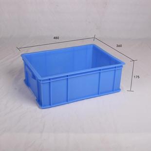 860胶 450m大号塑料周m转箱后厨盥洗池餐消大号加箱物料胶 6TLR20