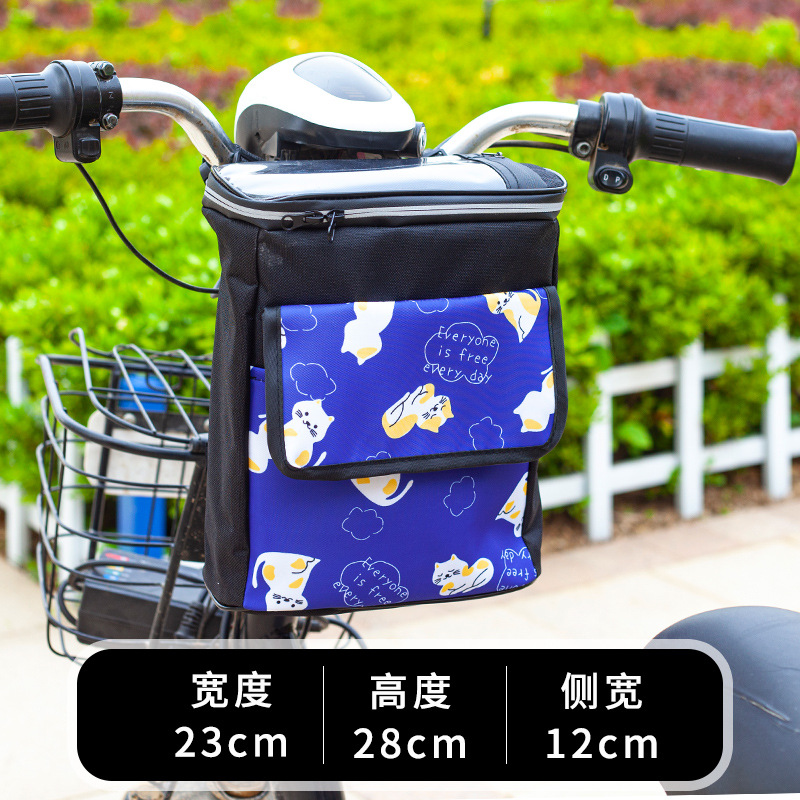 电动车电瓶车挂包运动护具配件