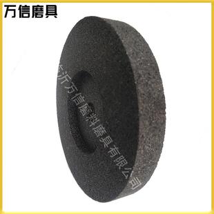 盘形砂轮 NCM 254×30×35 肥边打磨机砂轮 4.8内燃钢轨打磨机