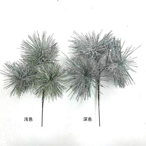 仿真植物松针带雪PVC叶防火防晒松针松树圣诞叶迎客松树带雪厂家