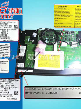 simplex新普利斯4100U火灾自动报警器4100-7155控制面板全新现货