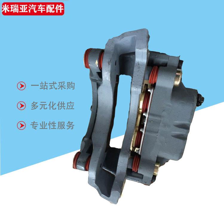 供应重汽豪沃配件 WG9100443310 豪沃前轮碟刹制动器 盘式制动器