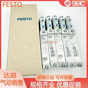 FESTO电磁阀VUVG-B14-M52/B52/T32C/P53C-AZT/MZT/ZT-F-1T1L 1P3