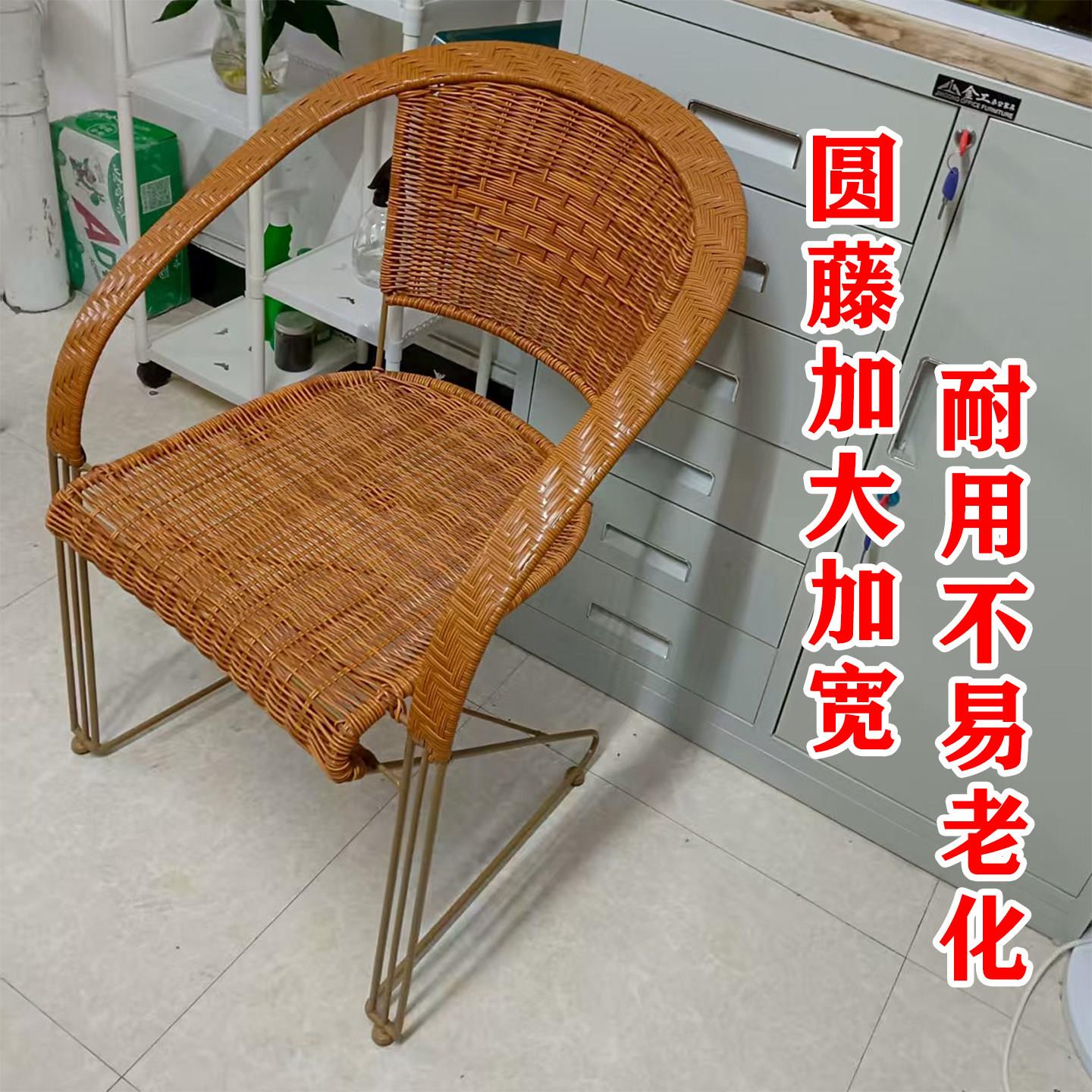 仿古黄钢筋藤椅 高靠背户外休闲椅 简约现代庭院家具 PUC饰面阳台
