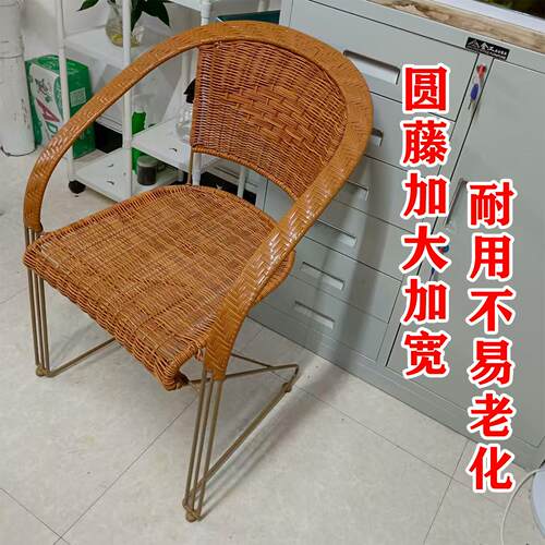 仿古黄钢筋藤椅 高靠背户外休闲椅 简约现代庭院家具 PUC饰面阳台