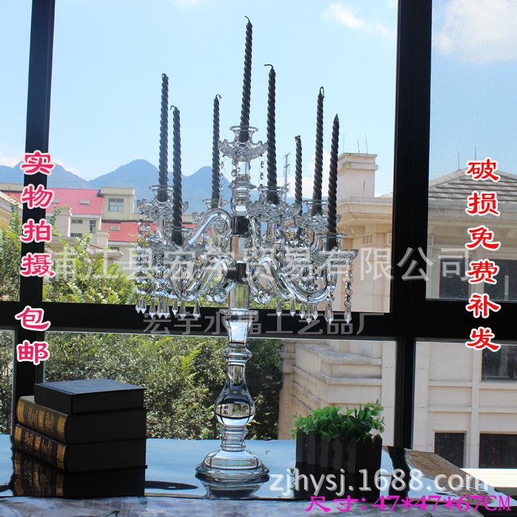 欧式九头水晶烛台家居婚礼婚庆装饰道具样板房 婚庆烛台摆件