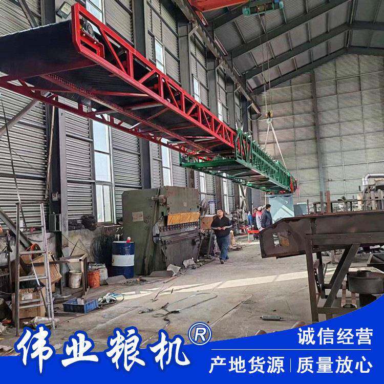 移动式转向伸缩输送机粮食伸缩式打机港口装船运输机