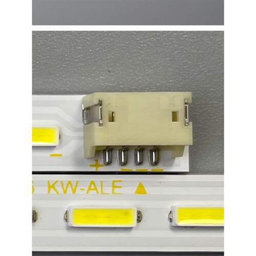 2条*夏普50寸LC-50LE440M灯条 LED-BAR-L/R CP2001 CEN928A/929A