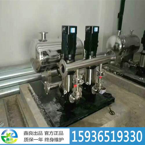 变频恒压无负压供水设备 不锈钢稳流给水设备泵组