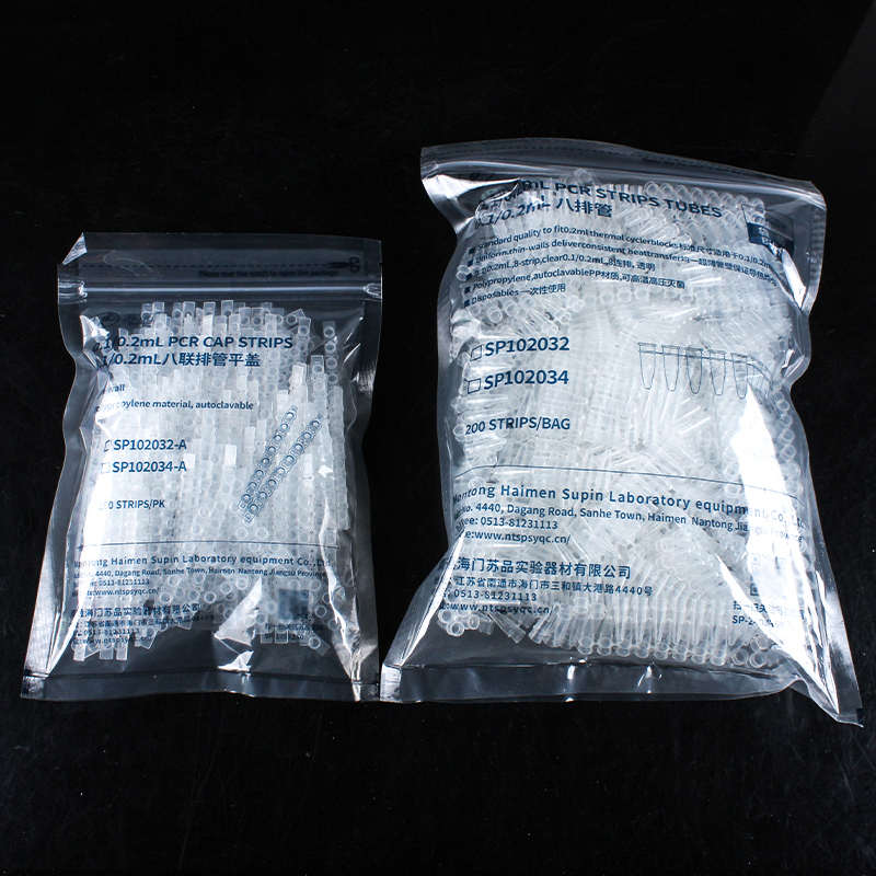 八连pcr排套8 管管 .品 联盖 8管2ml 苏连管  200/0平荧光定量