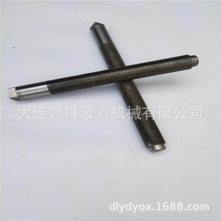 东北地区供应的液力偶合器拆卸丝杠，液力偶合器拆卸工具M42*2