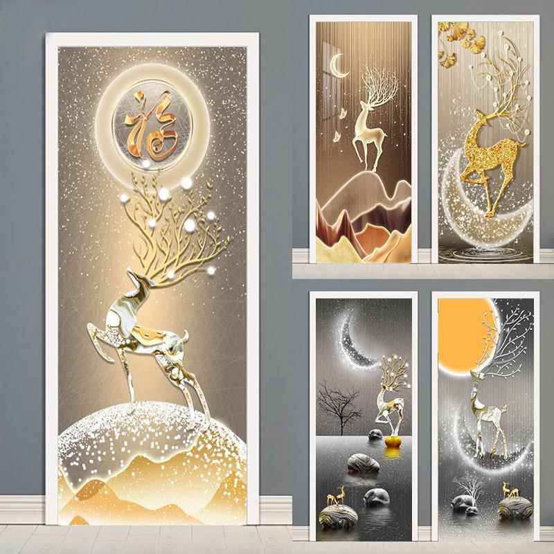 新款麋鹿门贴纸装饰卧室衣柜移门整张自粘房门旧门改造遮丑贴画图片