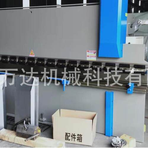 供应数控折弯机WF67K-63T/4000