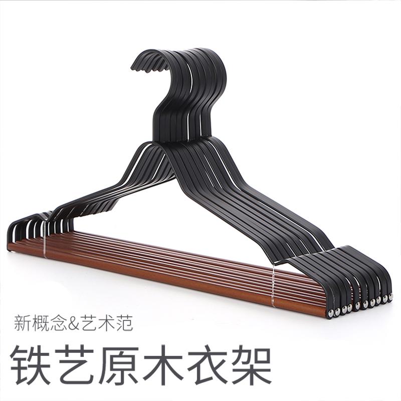 实木铁艺衣架黑色北欧简约烤漆宽防肩角不变形家用衣柜挂加粗加厚
