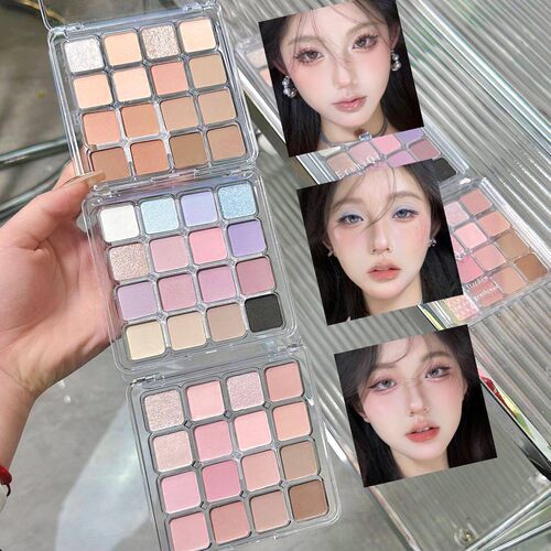 正品纯欲伪素颜16色眼影盘低饱和哑光珠光白开 水淡妆奶茶大地色