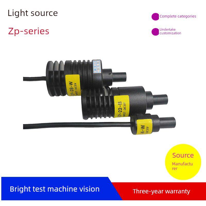 光斑光源直径8mm,电压5V,高亮度,高亮度,可配合长心镜头使用